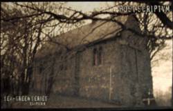 Post Scriptvm : Sea-Green Series - Chapter V